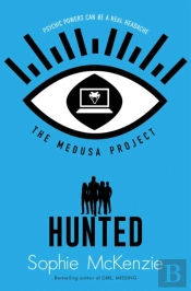 The Medusa Project: Hunted