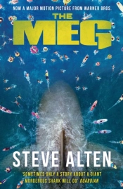 The Meg