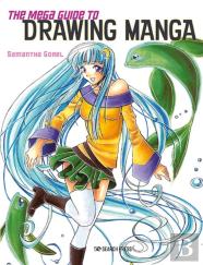 The Mega Guide To Drawing Manga