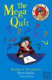 The Mega Quiz