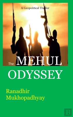 Bertrand.pt - The Mehul Odyssey