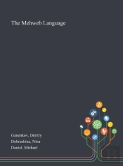 The Mehweb Language