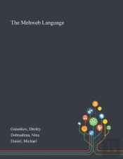 The Mehweb Language