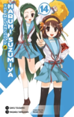 The Melancholy Of Haruhi Suzumiya