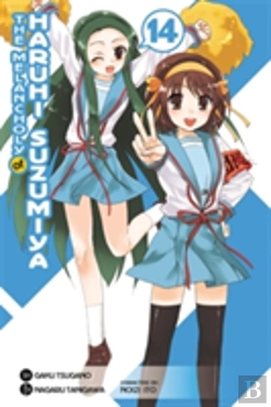 Bertrand.pt - The Melancholy Of Haruhi Suzumiya