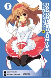 The Melancholy Of Haruhi Suzumiya, Vol.5 - Manga