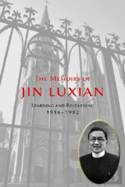 The Memoirs Of Jin Luxian