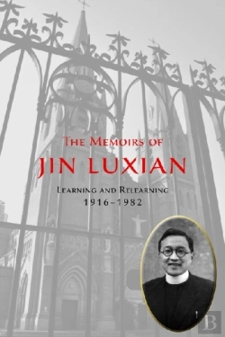 Bertrand.pt - The Memoirs Of Jin Luxian