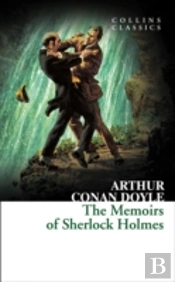 The Memoirs Of Sherlock Holmes