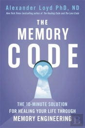 The Memory Code