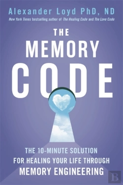 Bertrand.pt - The Memory Code
