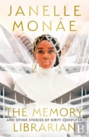 The Memory Librarian
