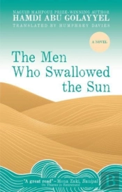 The Men Who Swallowed The Sun