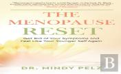 The Menopause Reset