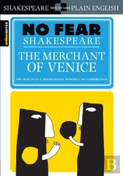 The Merchant Of Venice (No Fear Shakespeare)