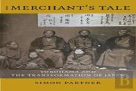 The Merchant'S Tale