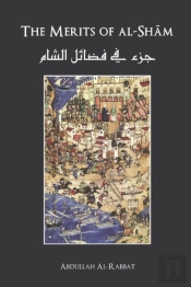 The Merits Of Al-Sham