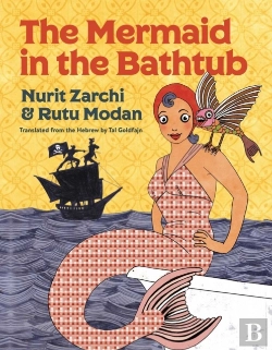Bertrand.pt - The Mermaid In The Bathtub