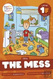 The Mess