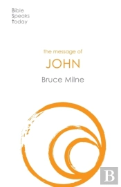The Message Of John