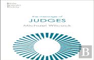 The Message Of Judges