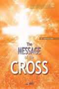 The Message Of The Cross