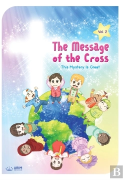 Bertrand.pt - The Message Of The Cross (Vol.2)
