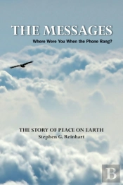 The Messages