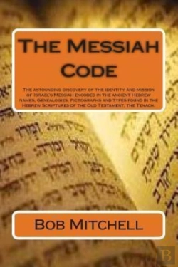 Bertrand.pt - The Messiah Code