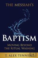 The Messiah'S Baptism