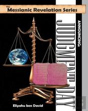 The Messianic Revelation Series V.1. Announcing