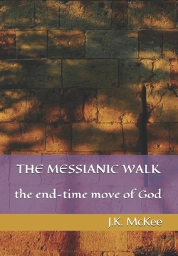 Bertrand.pt - The Messianic Walk
