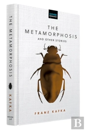 The Metamorphosis And Other Stories