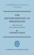 The Metamorphosis Of Persephone