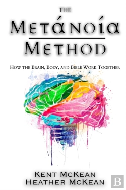 Bertrand.pt - The Metanoia Method