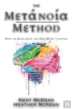 Bertrand.pt - The Metanoia Method