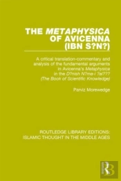 The 'Metaphysica' Of Avicenna (Ibn Sina)