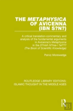 Bertrand.pt - The 'Metaphysica' Of Avicenna (Ibn Sina)