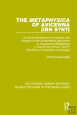Bertrand.pt - The 'Metaphysica' Of Avicenna (Ibn Sina)