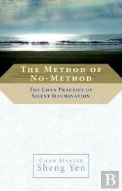 The Method Of No-Method