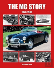 The Mg Story 1923-1980