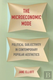 The Microeconomic Mode