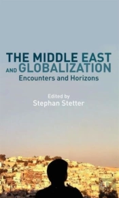 The Middle East And Globalization