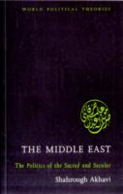Bertrand.pt - The Middle East