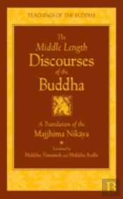 The Middle Length Sayings
