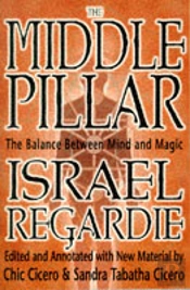 The Middle Pillar