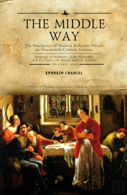 Bertrand.pt - The Middle Way