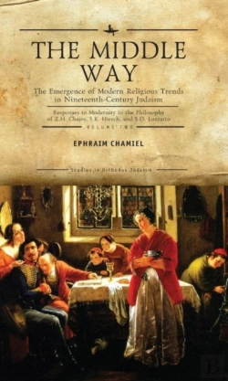Bertrand.pt - The Middle Way