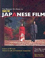 The Midnight Eye Guide To New Japanese Film