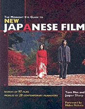 The Midnight Eye Guide To New Japanese Film